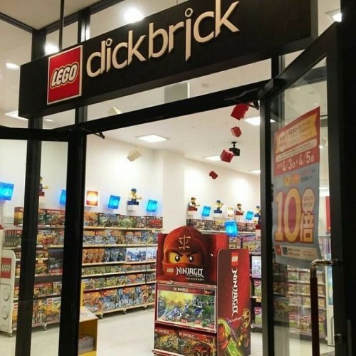 dick brick.jpg